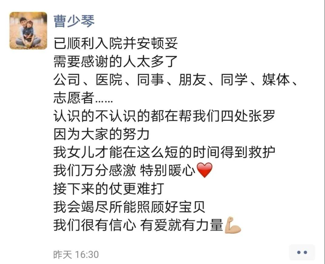 67381����-��Ϸ�ٷ���վ