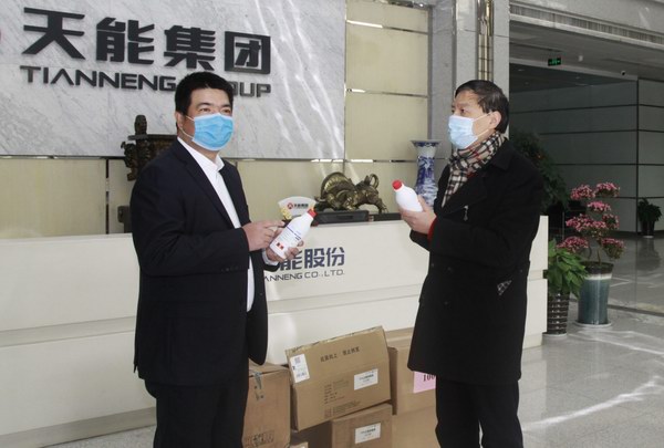 67381顶级-游戏官方网站