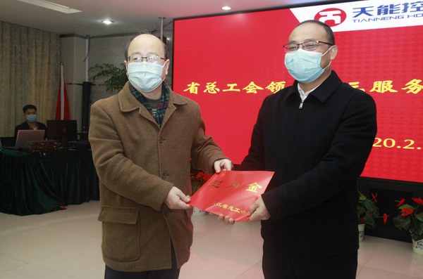 67381����-��Ϸ�ٷ���վ