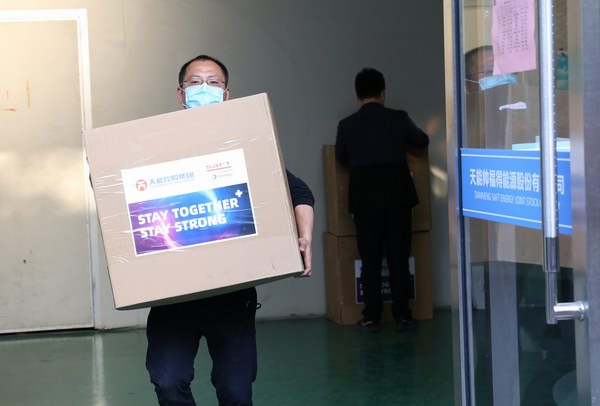 67381����-��Ϸ�ٷ���վ