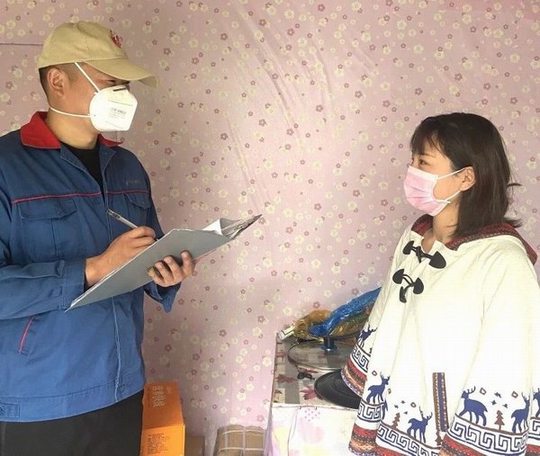 67381����-��Ϸ�ٷ���վ