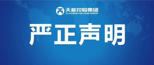 67381����-��Ϸ�ٷ���վ