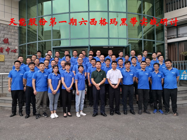 67381����-��Ϸ�ٷ���վ