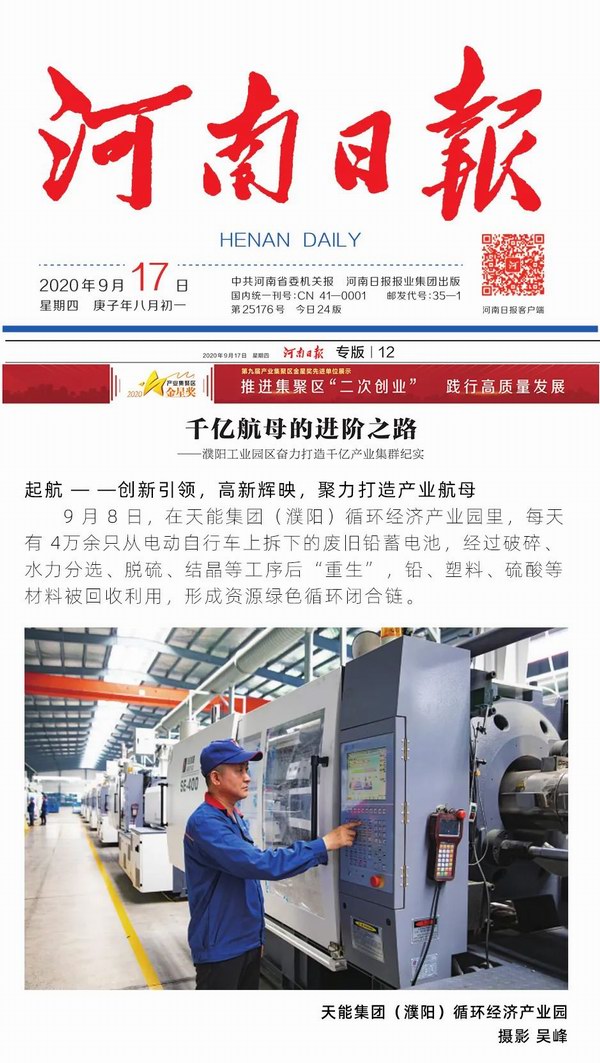 67381����-��Ϸ�ٷ���վ