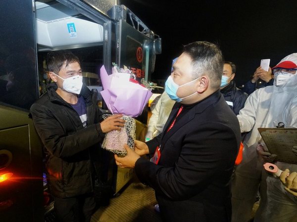 67381����-��Ϸ�ٷ���վ