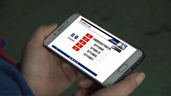 67381����-��Ϸ�ٷ���վ