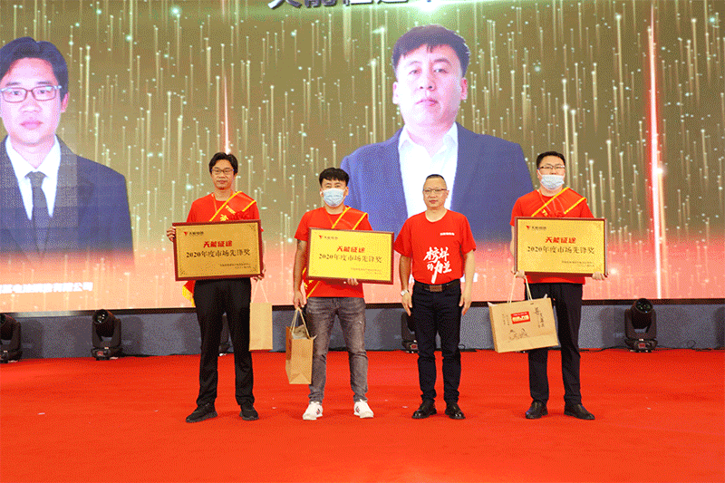 67381����-��Ϸ�ٷ���վ