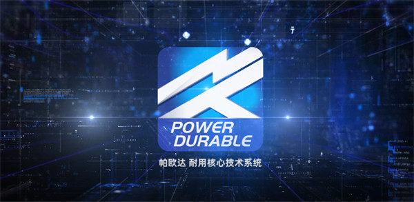 67381����-��Ϸ�ٷ���վ