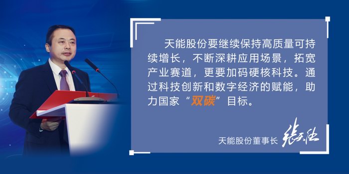 67381����-��Ϸ�ٷ���վ