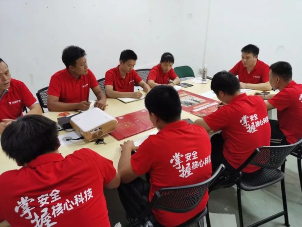 67381顶级-游戏官方网站