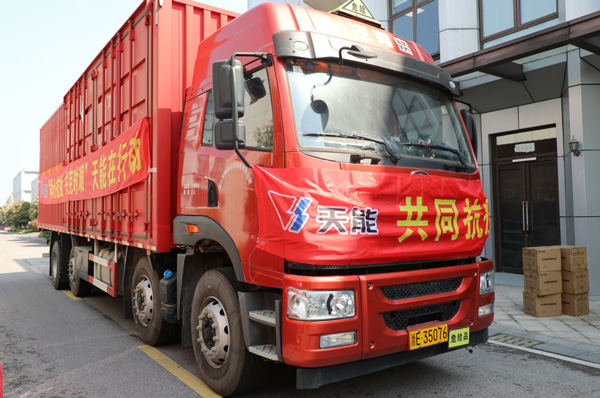 67381¶¥¼¶-ÓÎÏ·¹Ù·½ÍøÕ¾