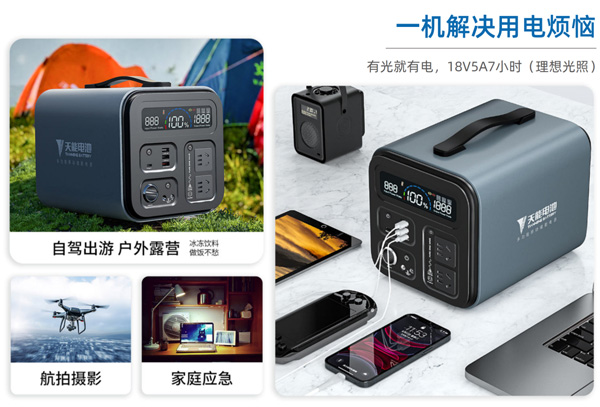 67381¶¥¼¶-ÓÎÏ·¹Ù·½ÍøÕ¾