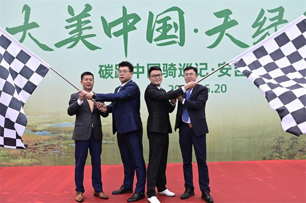 67381¶¥¼¶-ÓÎÏ·¹Ù·½ÍøÕ¾