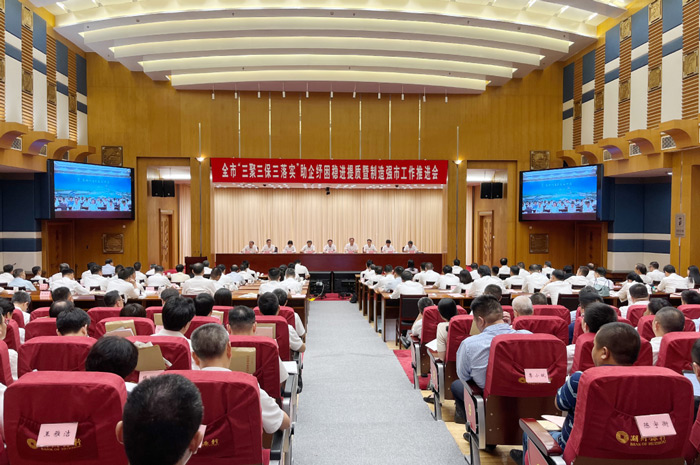 67381¶¥¼¶-ÓÎÏ·¹Ù·½ÍøÕ¾