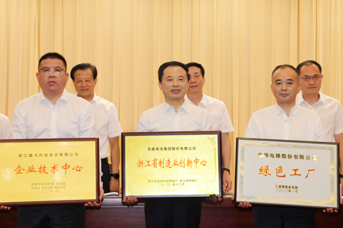 67381¶¥¼¶-ÓÎÏ·¹Ù·½ÍøÕ¾