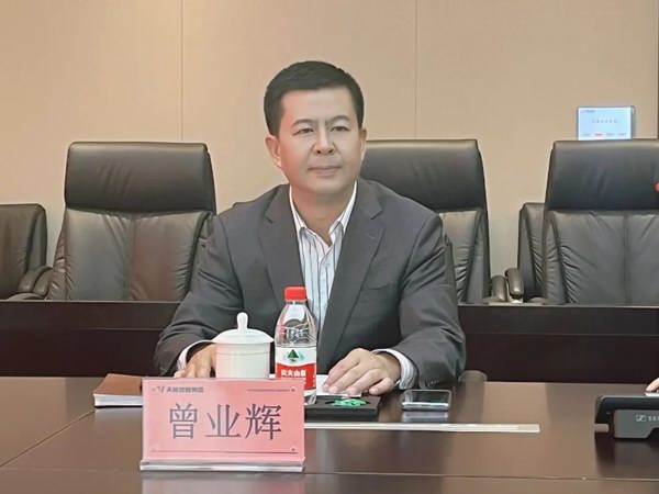 67381顶级-游戏官方网站