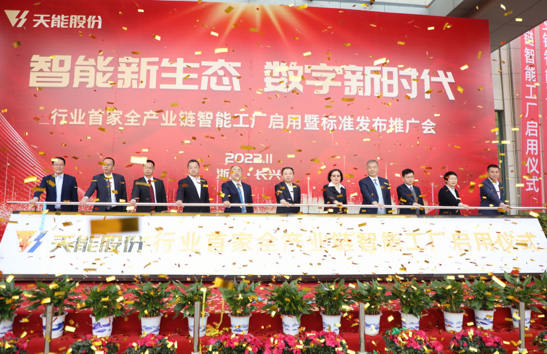 67381顶级-游戏官方网站