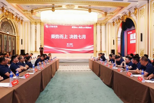 67381����-��Ϸ�ٷ���վ