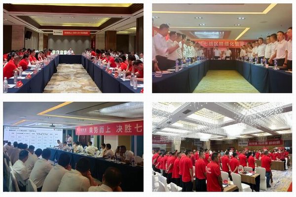 67381����-��Ϸ�ٷ���վ