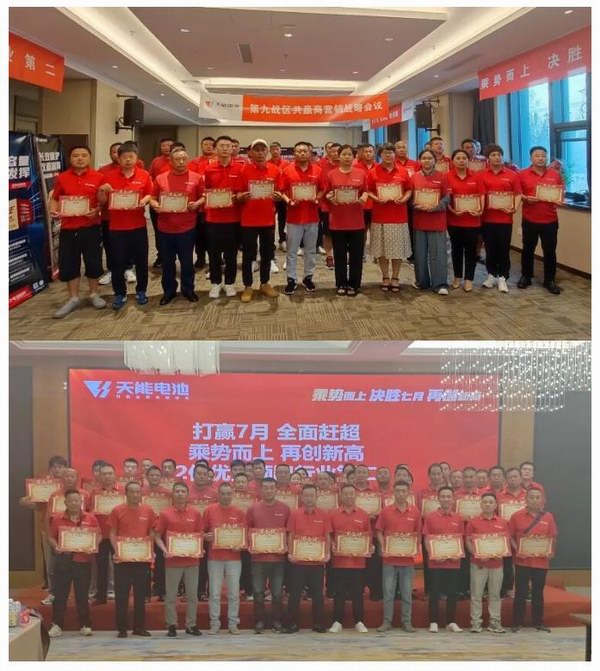 67381����-��Ϸ�ٷ���վ