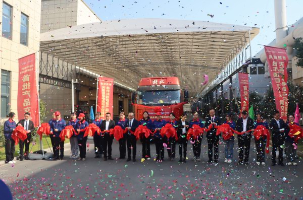 67381����-��Ϸ�ٷ���վ