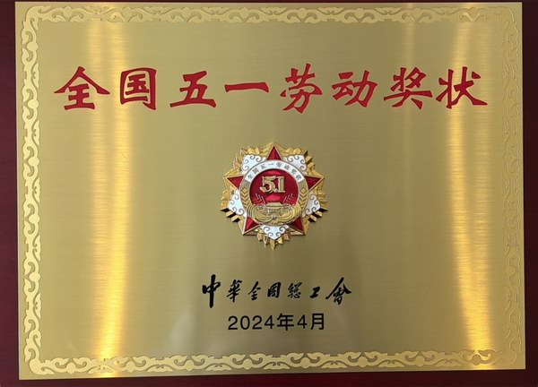 67381顶级-游戏官方网站