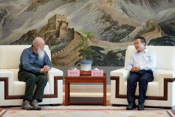 67381顶级-游戏官方网站