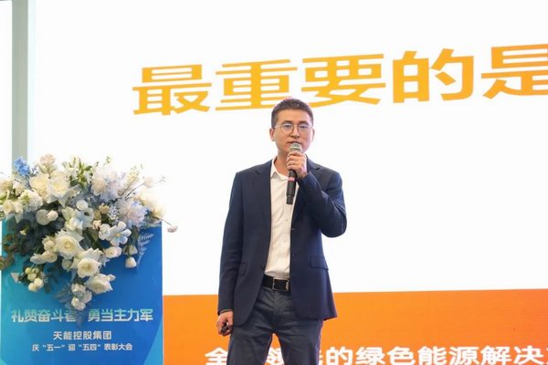 67381¶¥¼¶-ÓÎÏ·¹Ù·½ÍøÕ¾