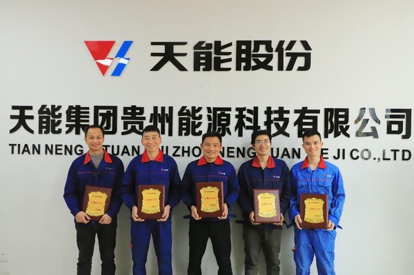 67381¶¥¼¶-ÓÎÏ·¹Ù·½ÍøÕ¾