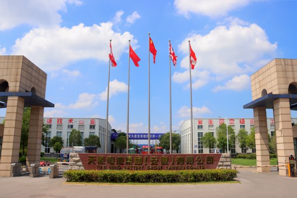 67381顶级-游戏官方网站