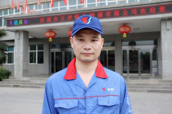 67381顶级-游戏官方网站