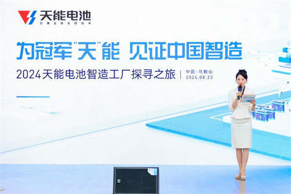 67381顶级-游戏官方网站