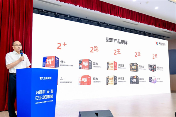 67381顶级-游戏官方网站