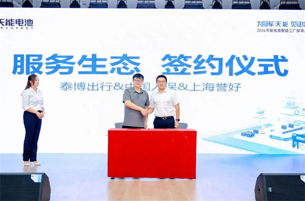 67381顶级-游戏官方网站