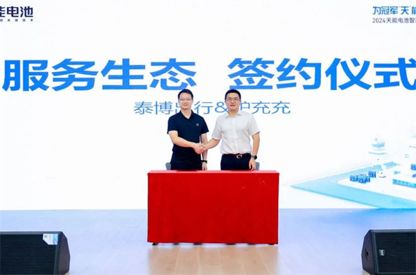 67381顶级-游戏官方网站