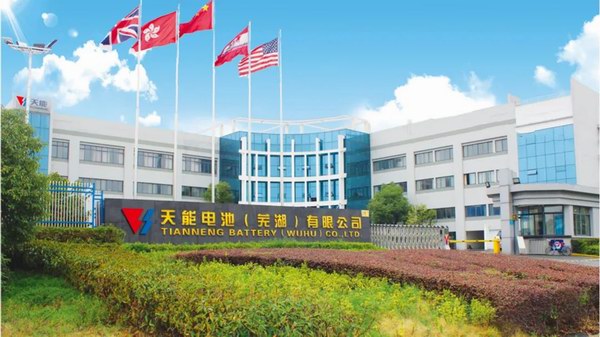 67381顶级-游戏官方网站