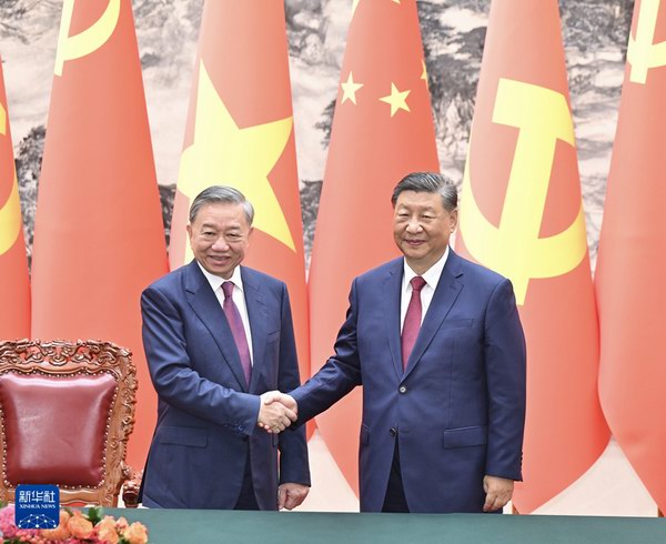 67381顶级-游戏官方网站