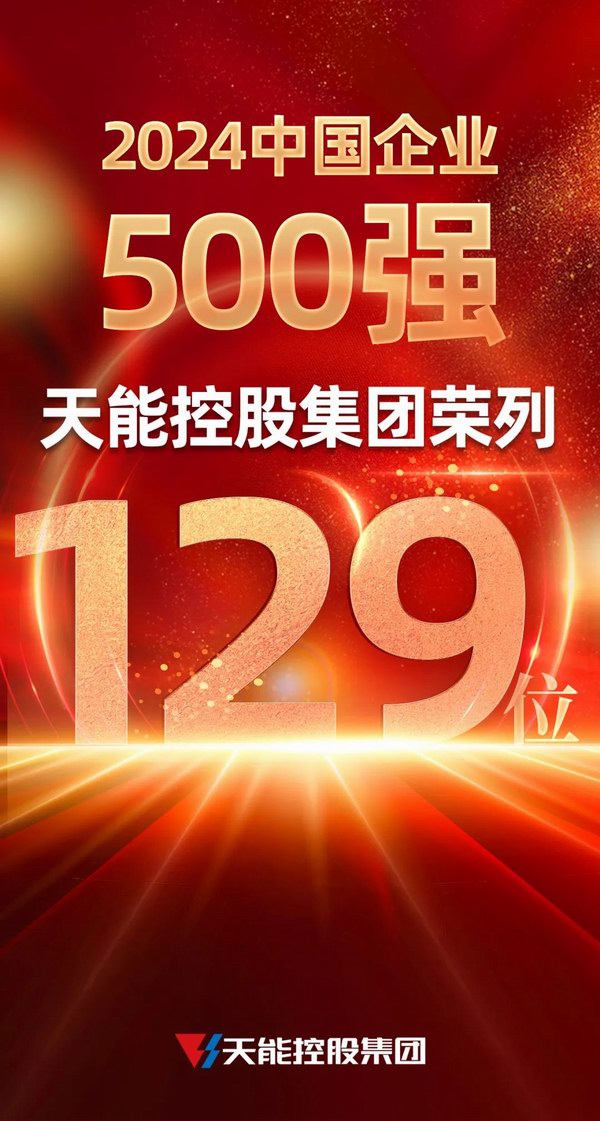 67381����-��Ϸ�ٷ���վ