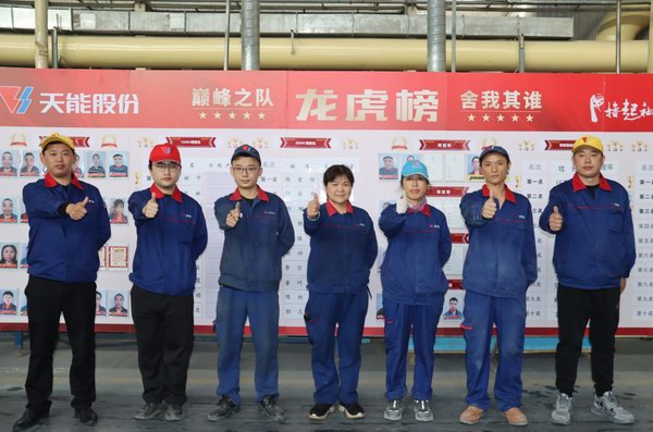 67381¶¥¼¶-ÓÎÏ·¹Ù·½ÍøÕ¾