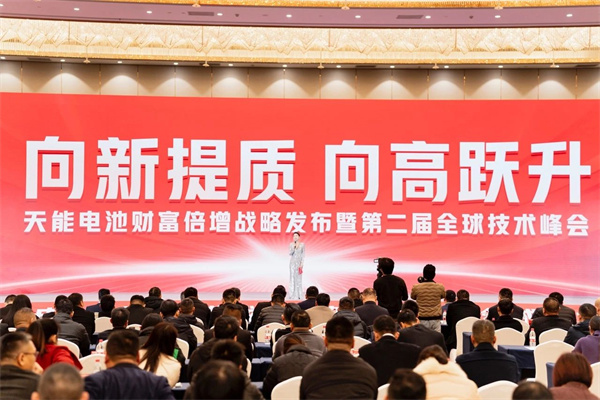 67381顶级-游戏官方网站