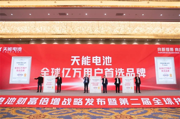 67381顶级-游戏官方网站