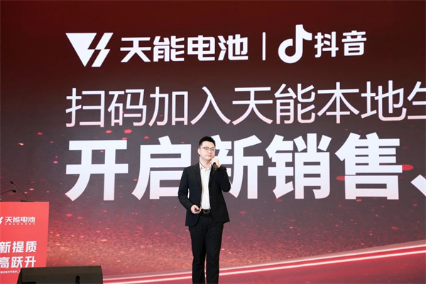 67381顶级-游戏官方网站