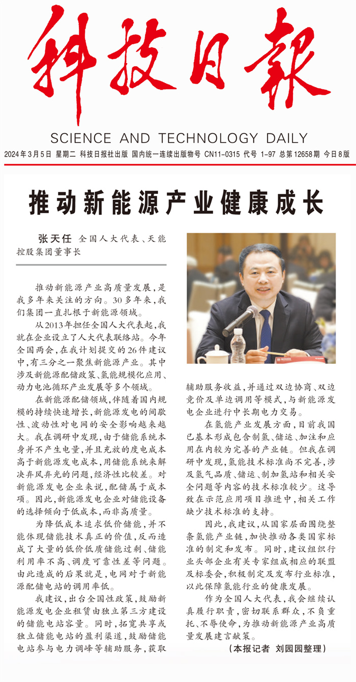 67381����-��Ϸ�ٷ���վ