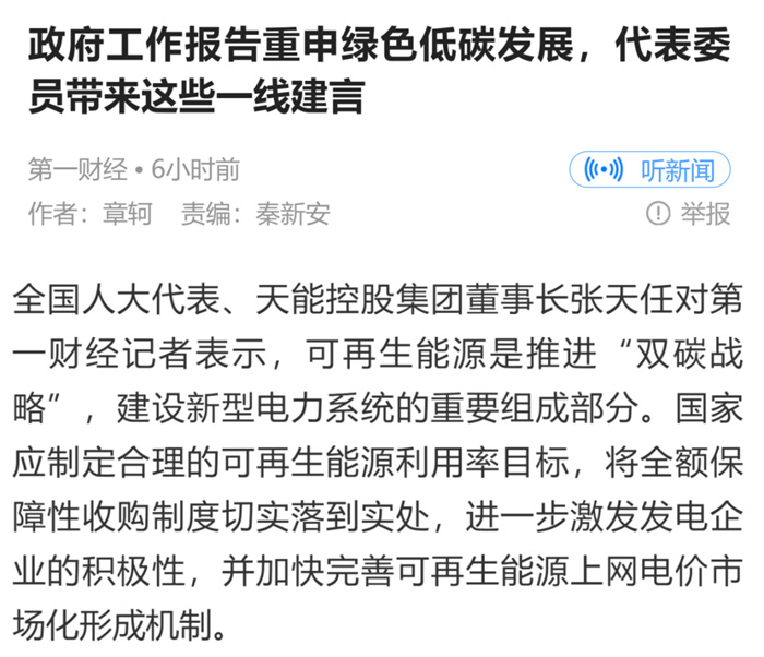 67381����-��Ϸ�ٷ���վ