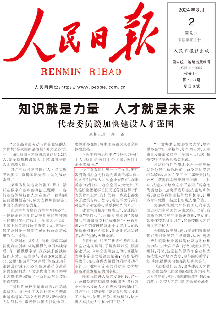 67381����-��Ϸ�ٷ���վ