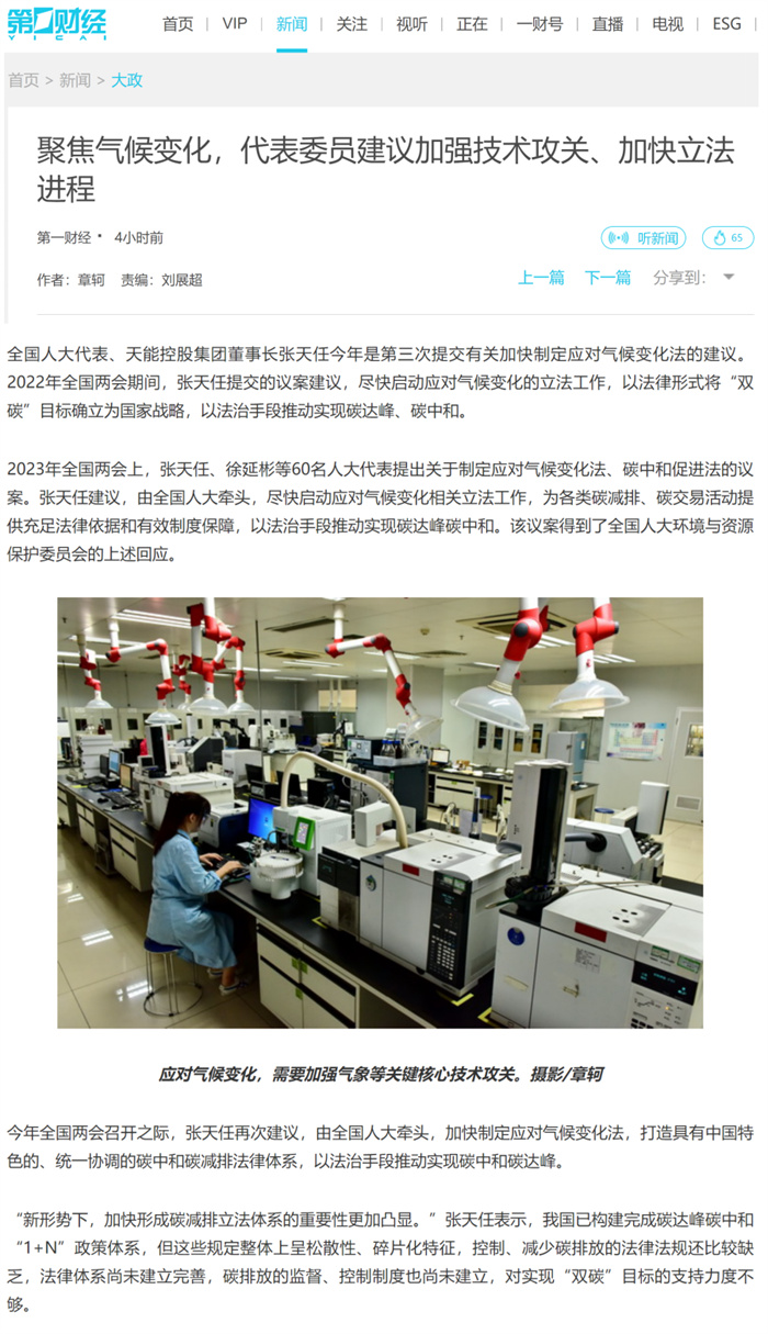 67381����-��Ϸ�ٷ���վ