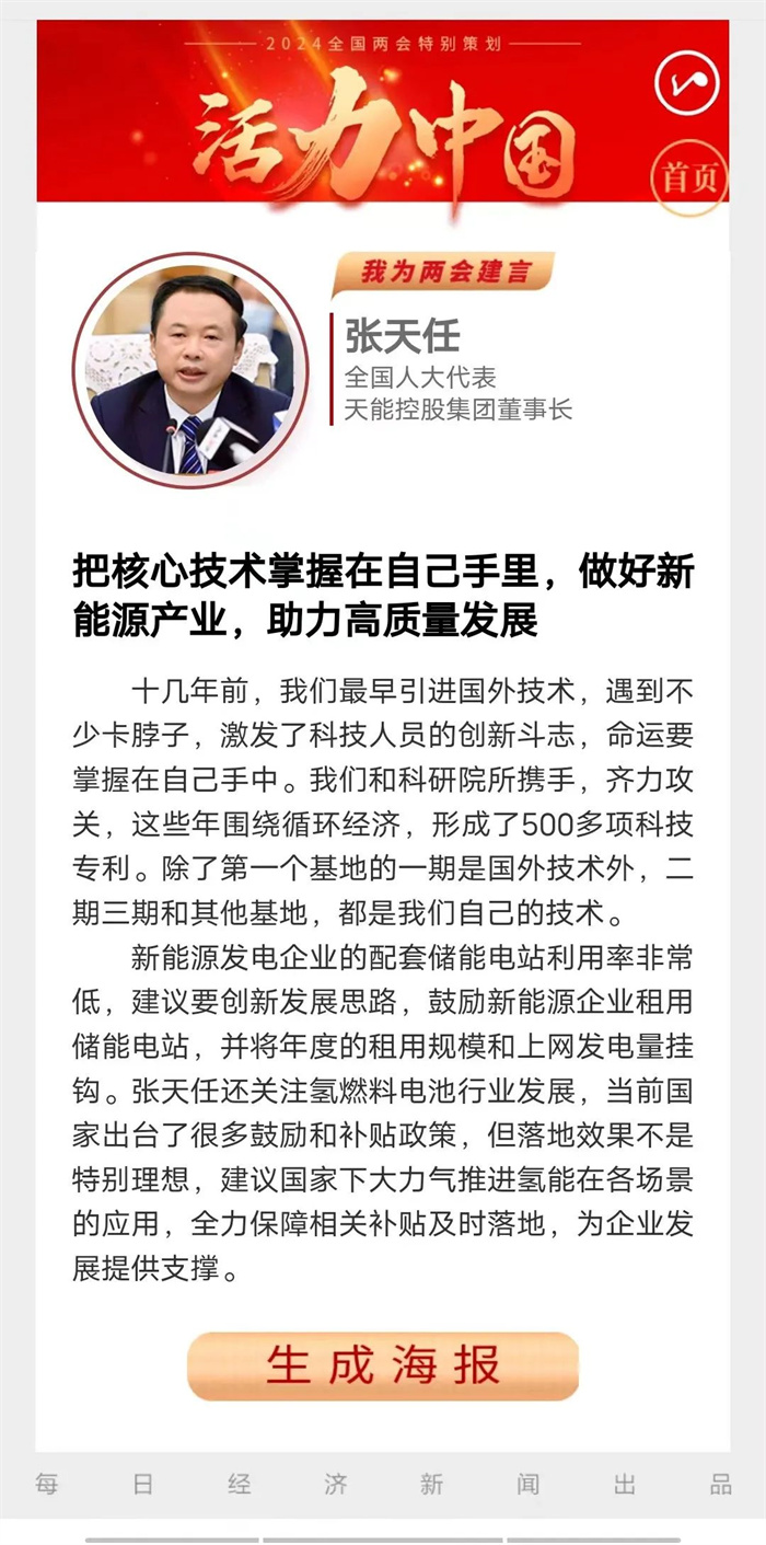 67381����-��Ϸ�ٷ���վ