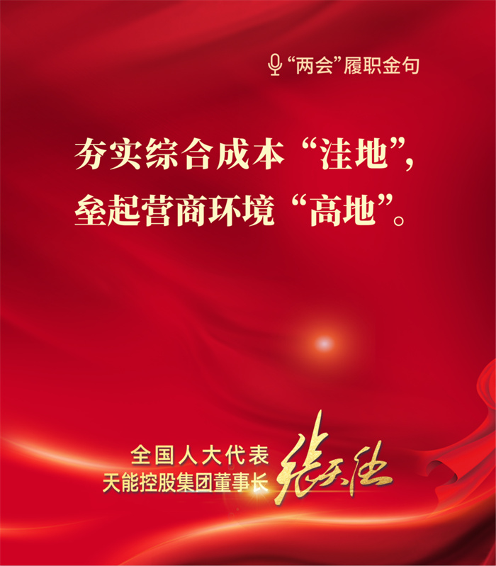 67381����-��Ϸ�ٷ���վ