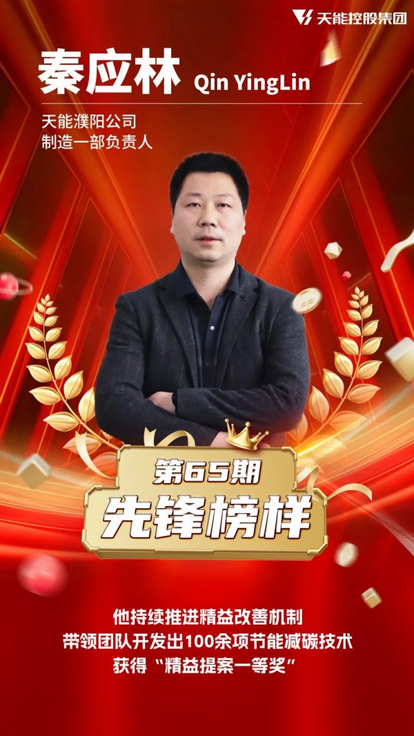 67381����-��Ϸ�ٷ���վ