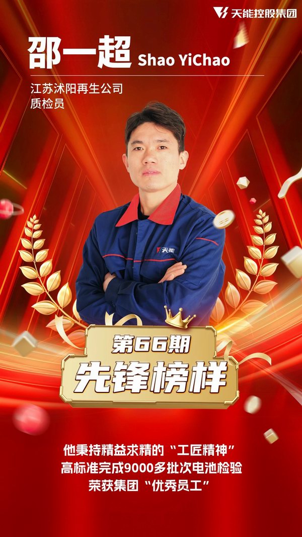 67381����-��Ϸ�ٷ���վ